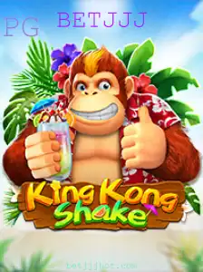 Descubra KingKongShake: O Jogo de Aventura e Estratégia que Está Conquistando o Mundo