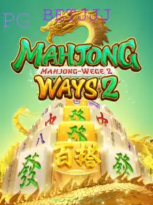 Descubra o Fascinante Mundo de MahjongWays2