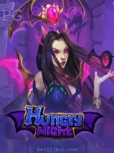HungryNight: Um Mergulho Profundo no Novo Fenômeno dos Jogos